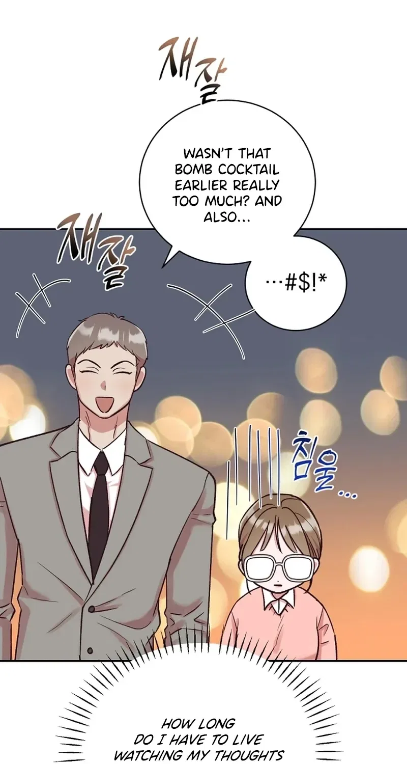Do Not Harass Your Boss Chapter 6 – Page 14