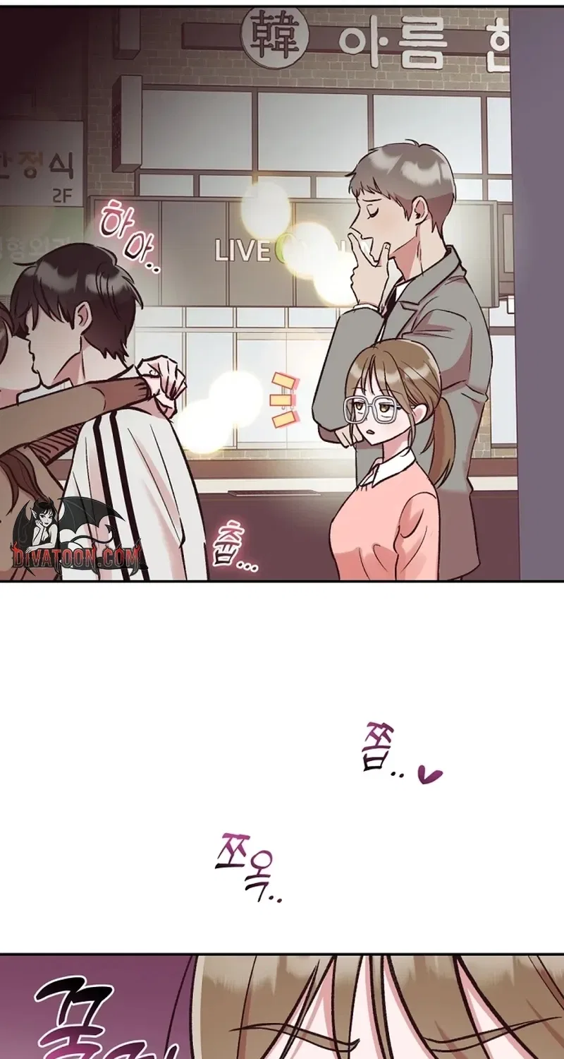 Do Not Harass Your Boss Chapter 6 – Page 18