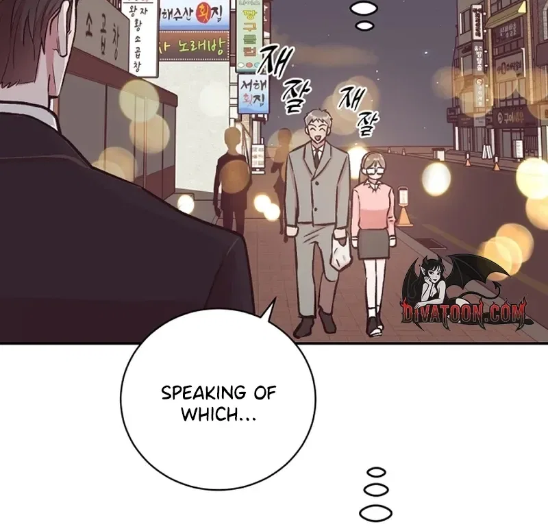 Do Not Harass Your Boss Chapter 6 – Page 23