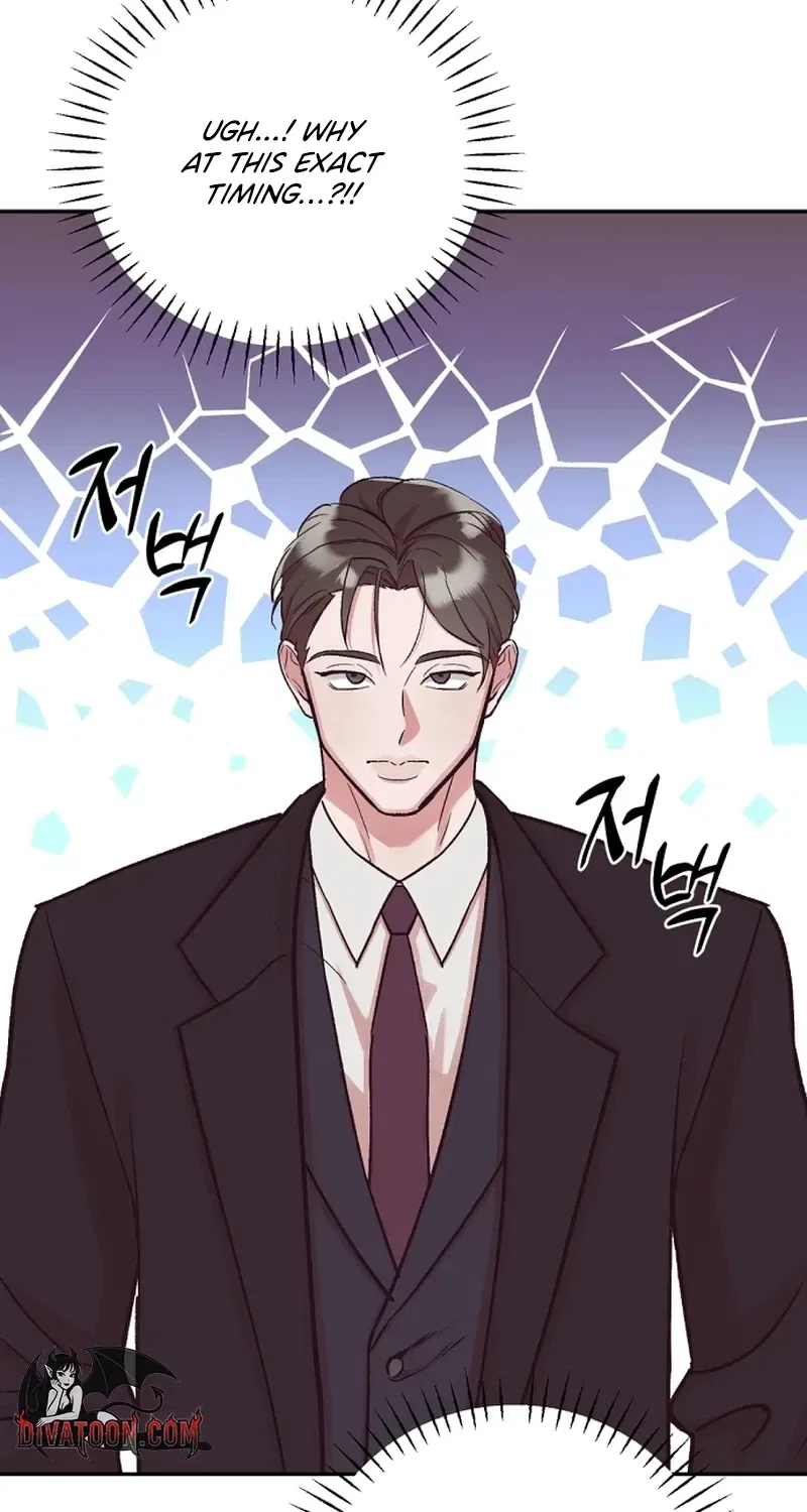 Do Not Harass Your Boss Chapter 6 – Page 29