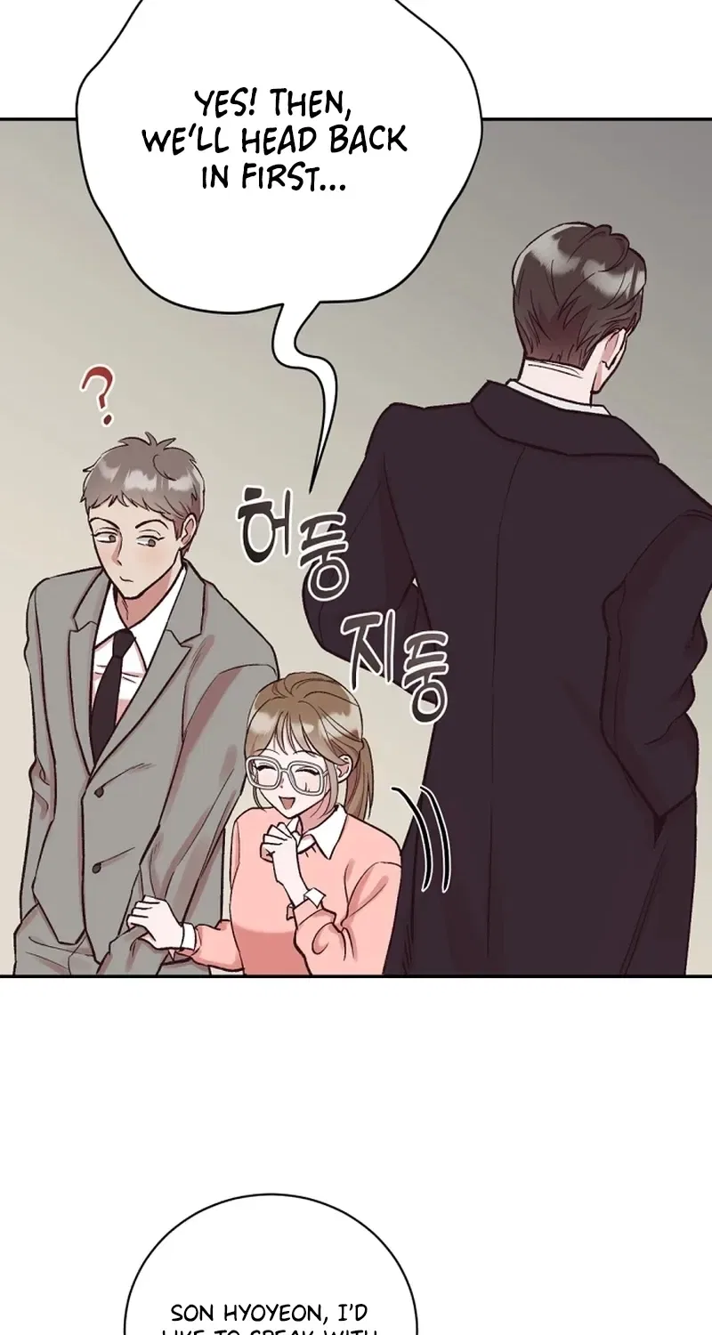 Do Not Harass Your Boss Chapter 6 – Page 32