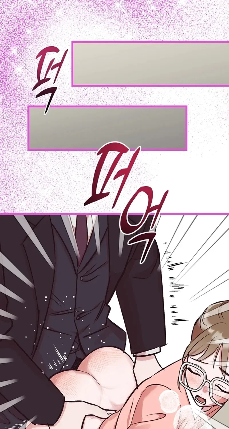 Do Not Harass Your Boss Chapter 6 – Page 68