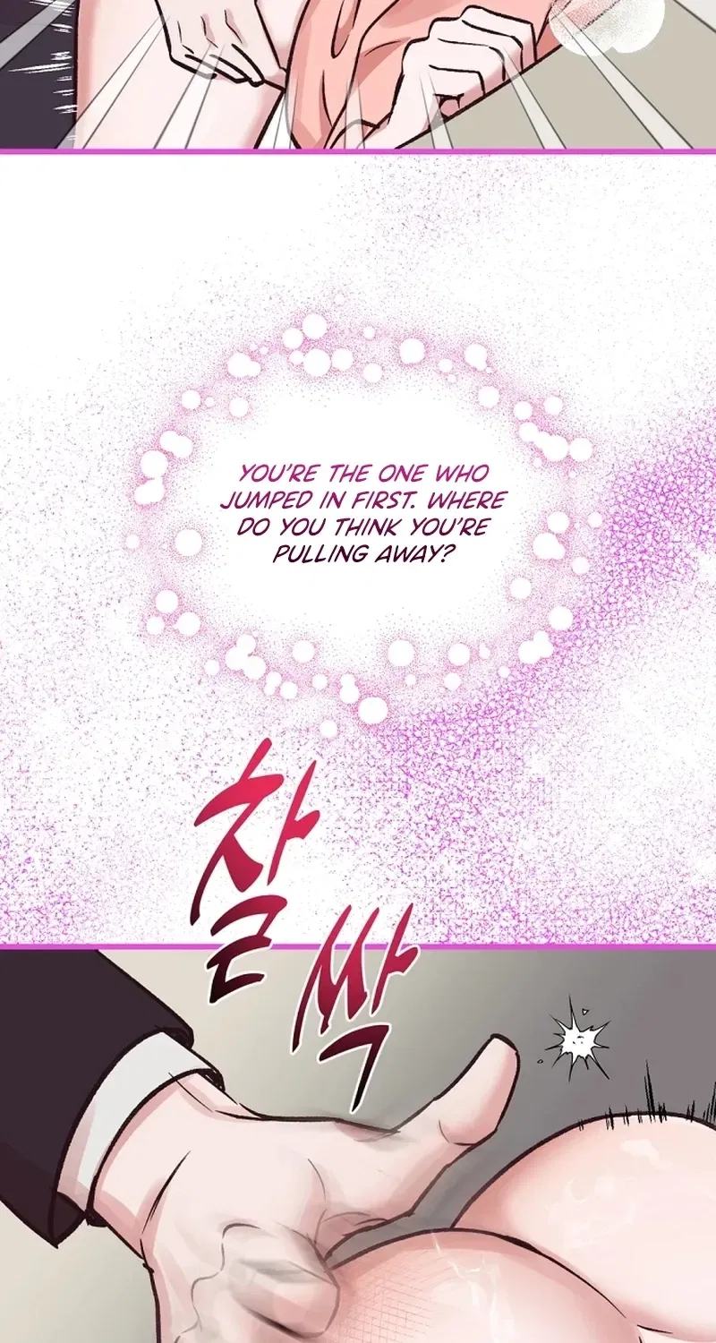 Do Not Harass Your Boss Chapter 6 – Page 69