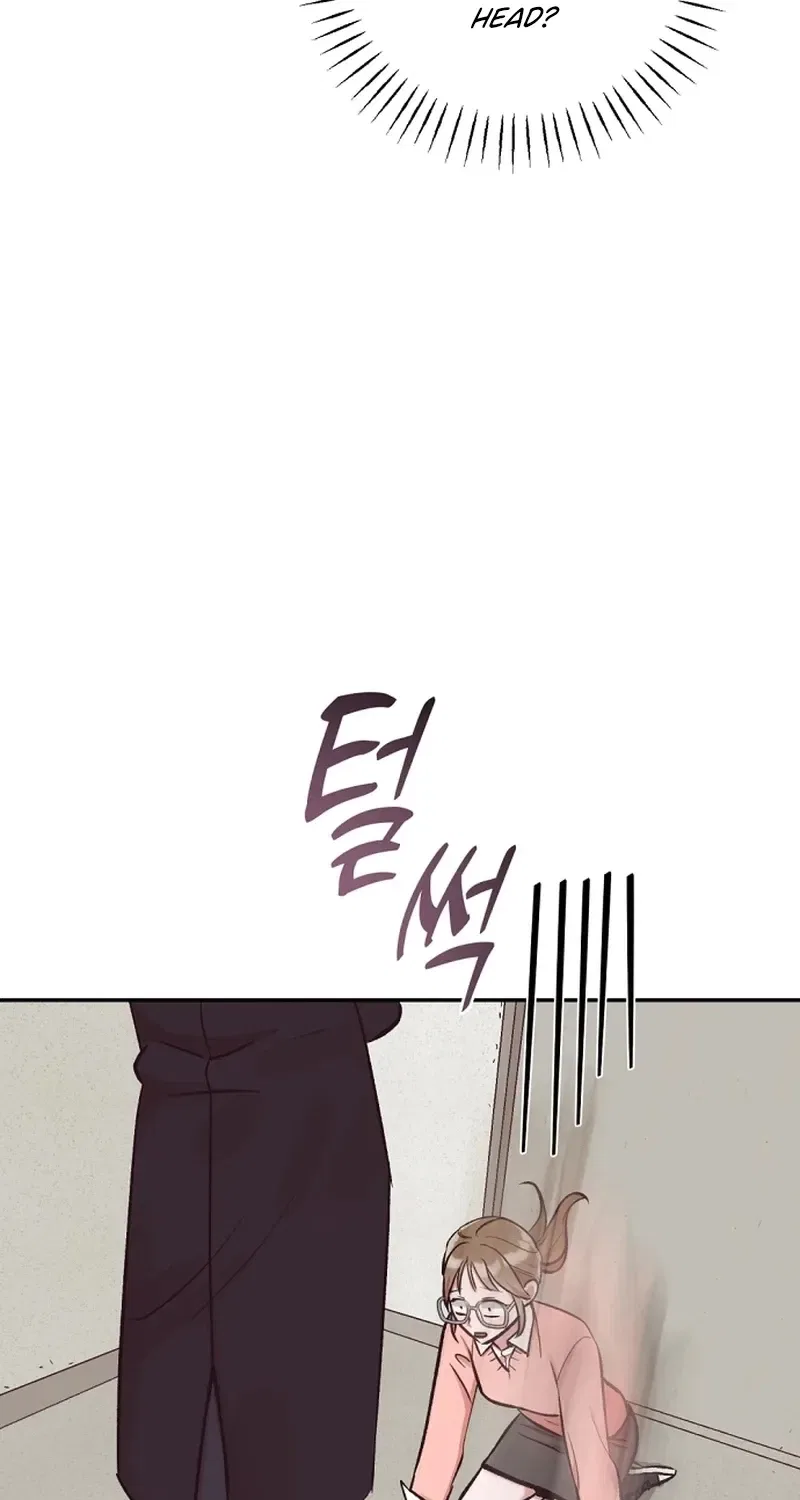 Do Not Harass Your Boss Chapter 6 – Page 73