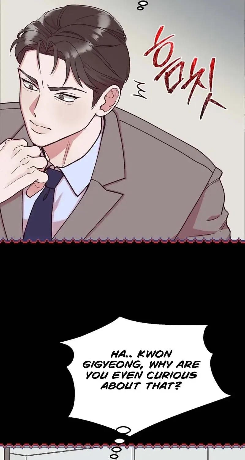 Do Not Harass Your Boss Chapter 5 – Page 13