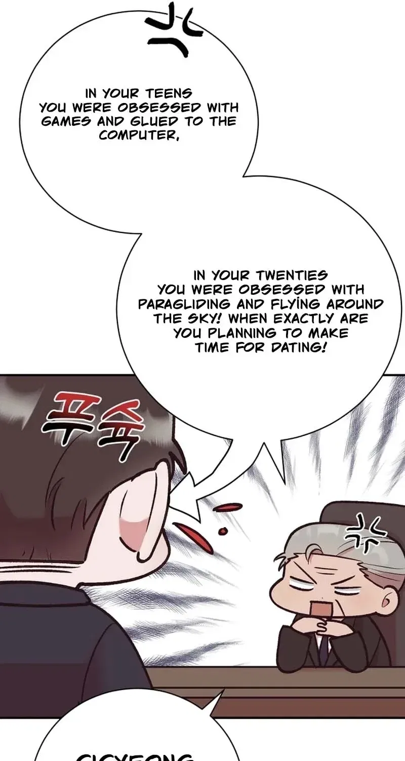 Do Not Harass Your Boss Chapter 5 – Page 19