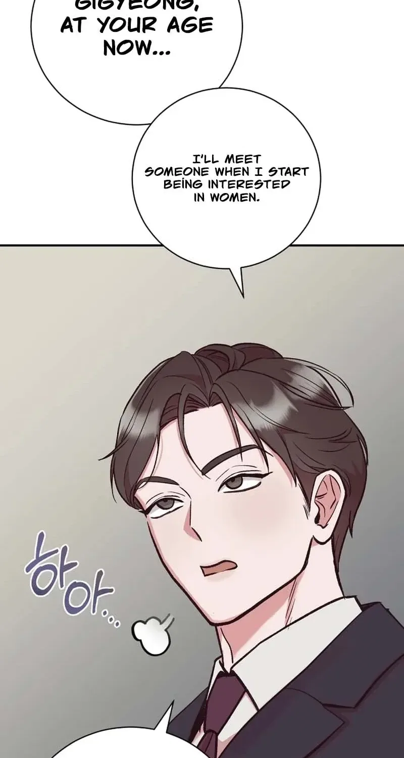 Do Not Harass Your Boss Chapter 5 – Page 20