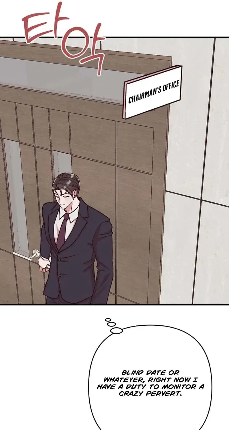 Do Not Harass Your Boss Chapter 5 – Page 25