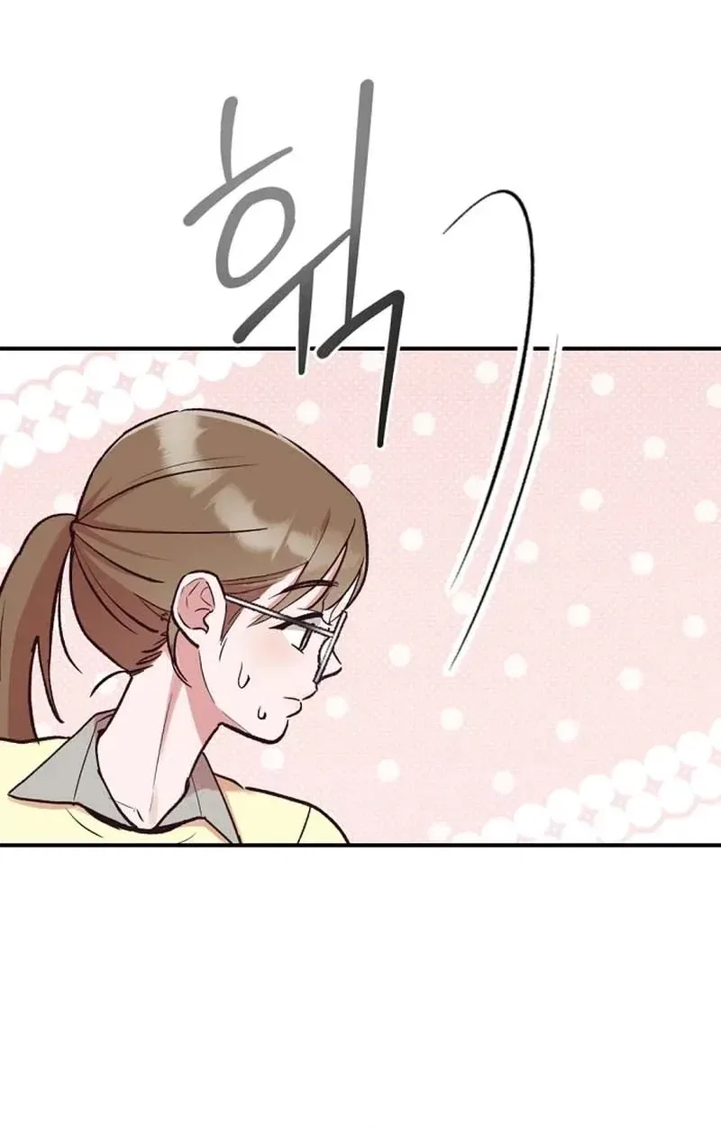 Do Not Harass Your Boss Chapter 5 – Page 35