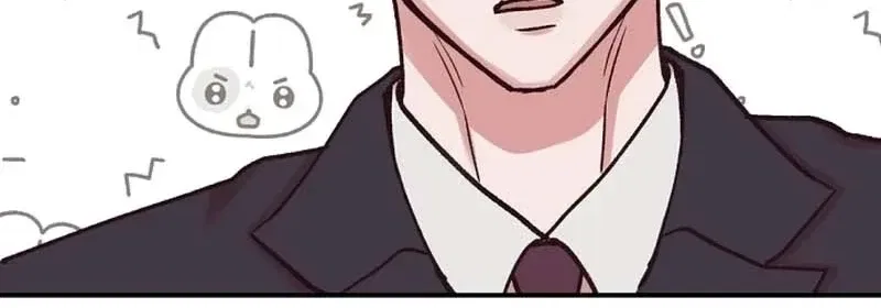 Do Not Harass Your Boss Chapter 5 – Page 41
