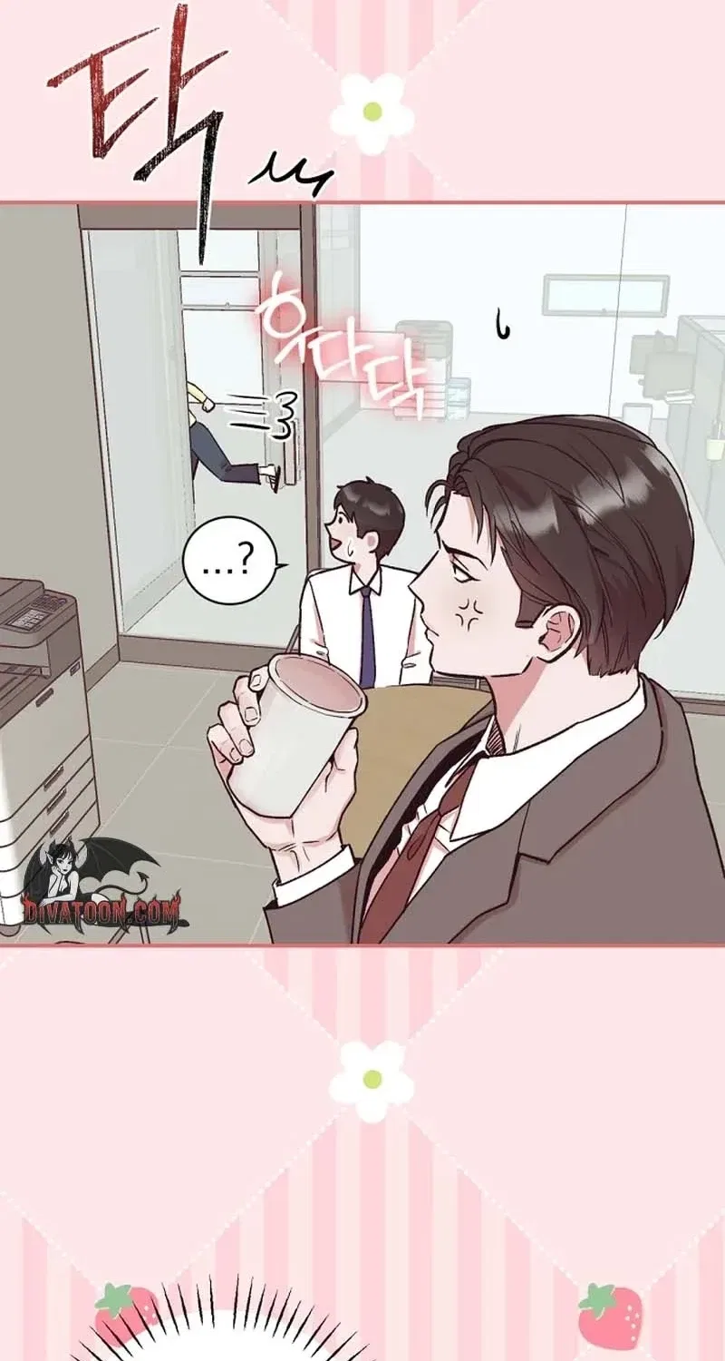 Do Not Harass Your Boss Chapter 5 – Page 48