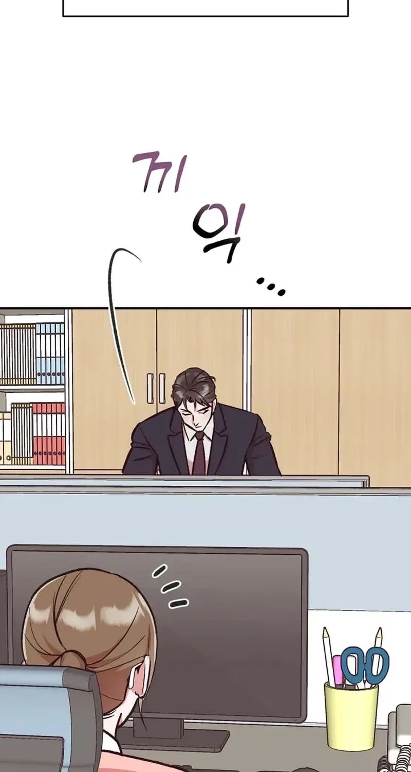 Do Not Harass Your Boss Chapter 5 – Page 62