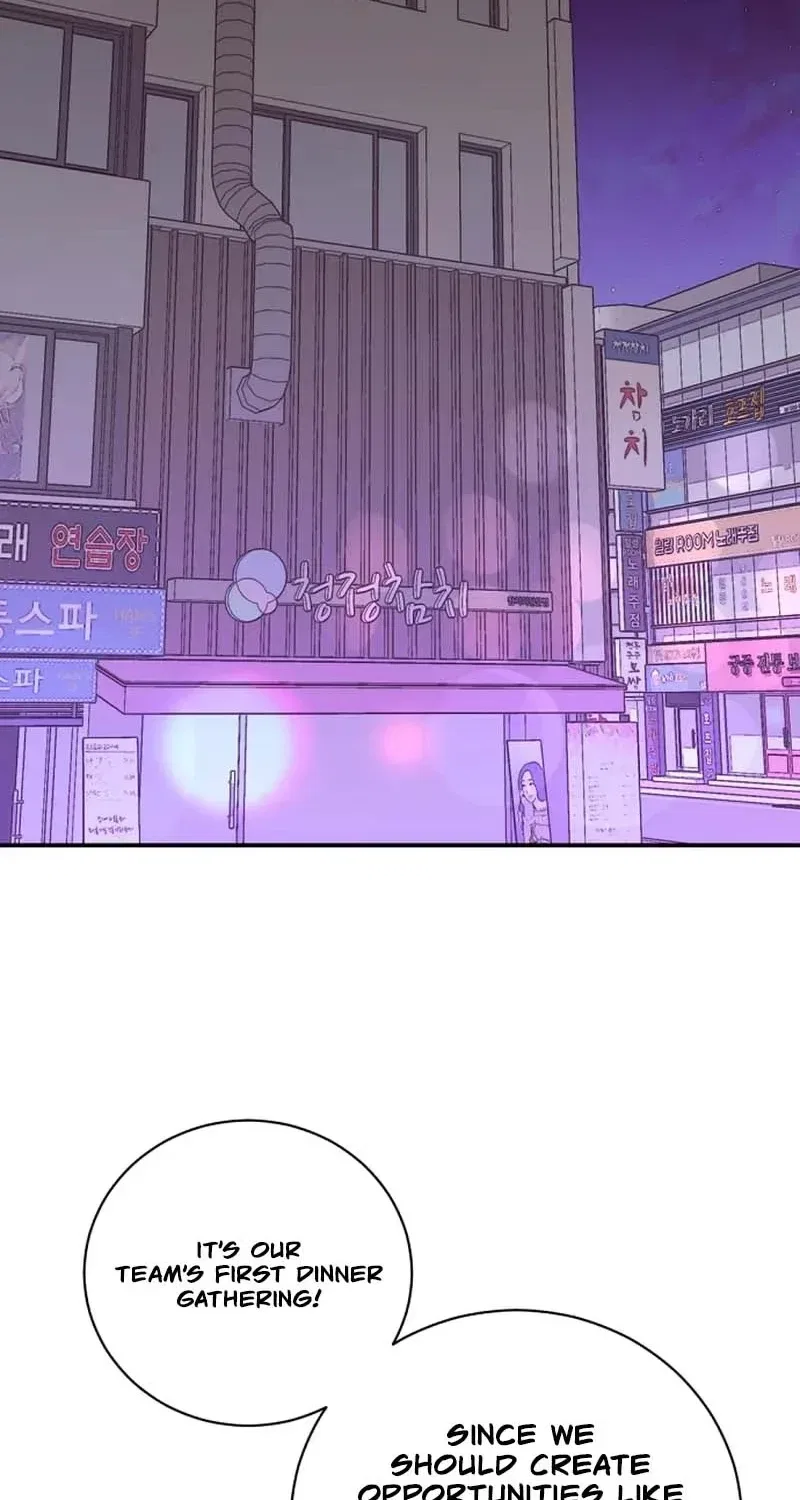 Do Not Harass Your Boss Chapter 5 – Page 68