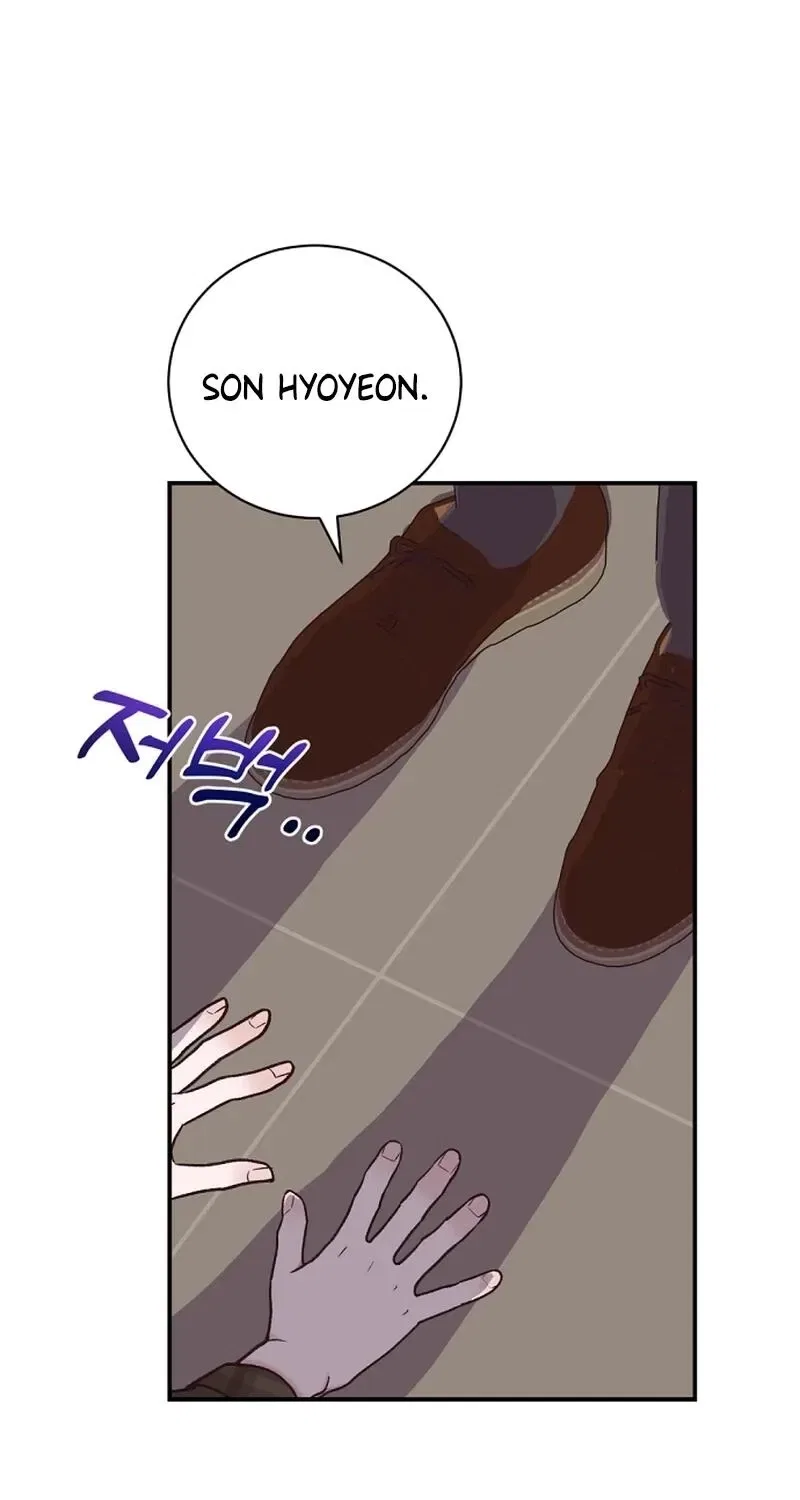 Do Not Harass Your Boss Chapter 4 – Page 5