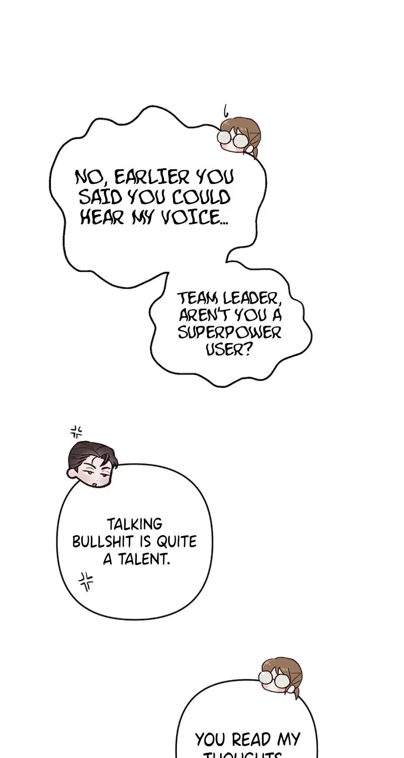 Do Not Harass Your Boss Chapter 4 – Page 13
