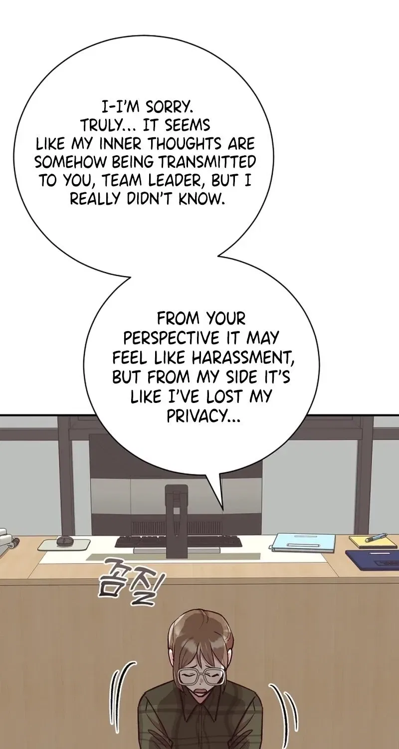 Do Not Harass Your Boss Chapter 4 – Page 19