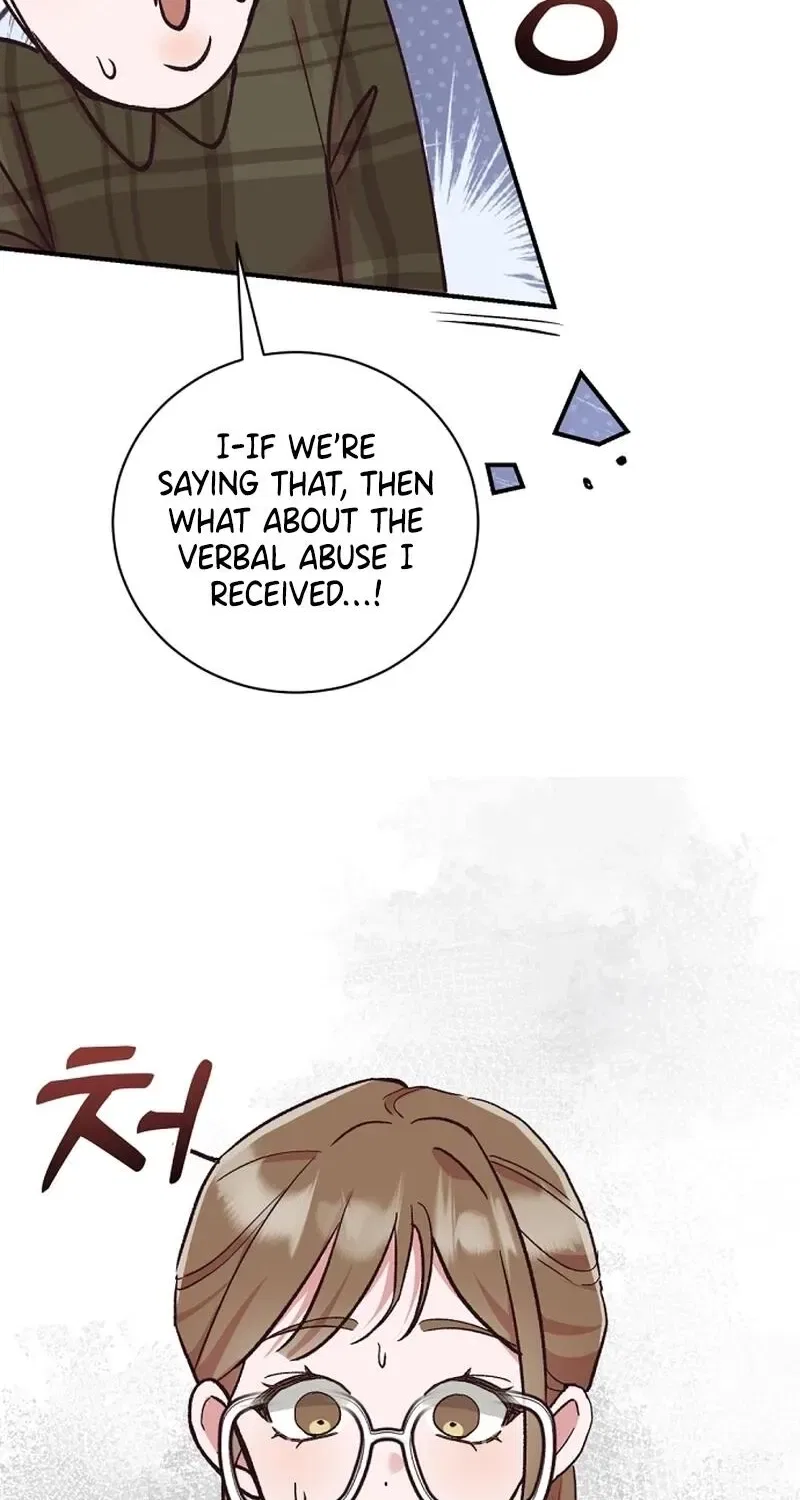 Do Not Harass Your Boss Chapter 4 – Page 24