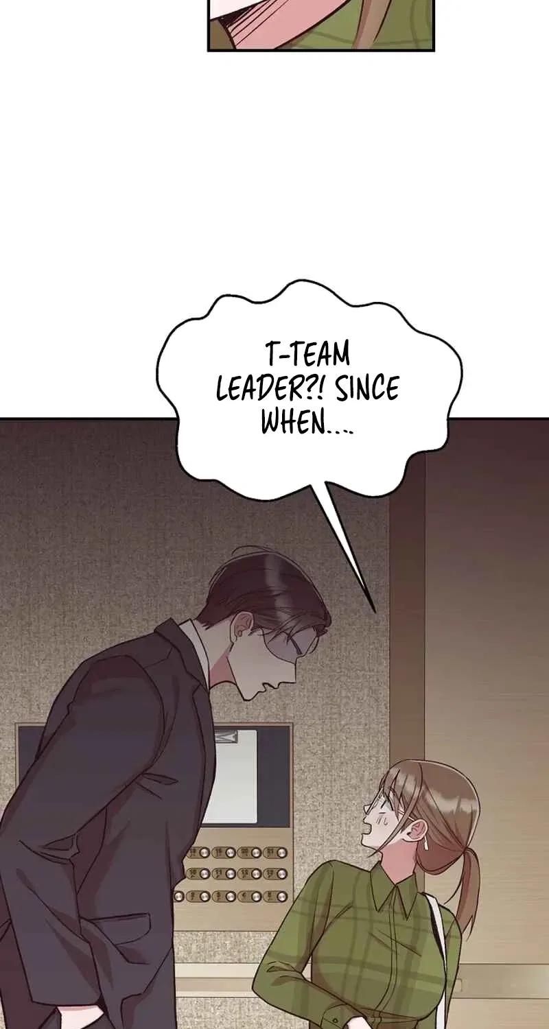 Do Not Harass Your Boss Chapter 3 – Page 18