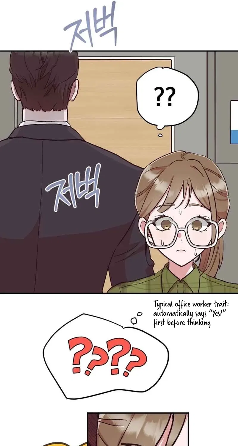Do Not Harass Your Boss Chapter 3 – Page 51