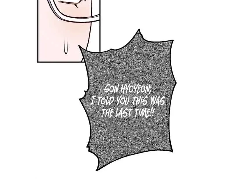 Do Not Harass Your Boss Chapter 3 – Page 63