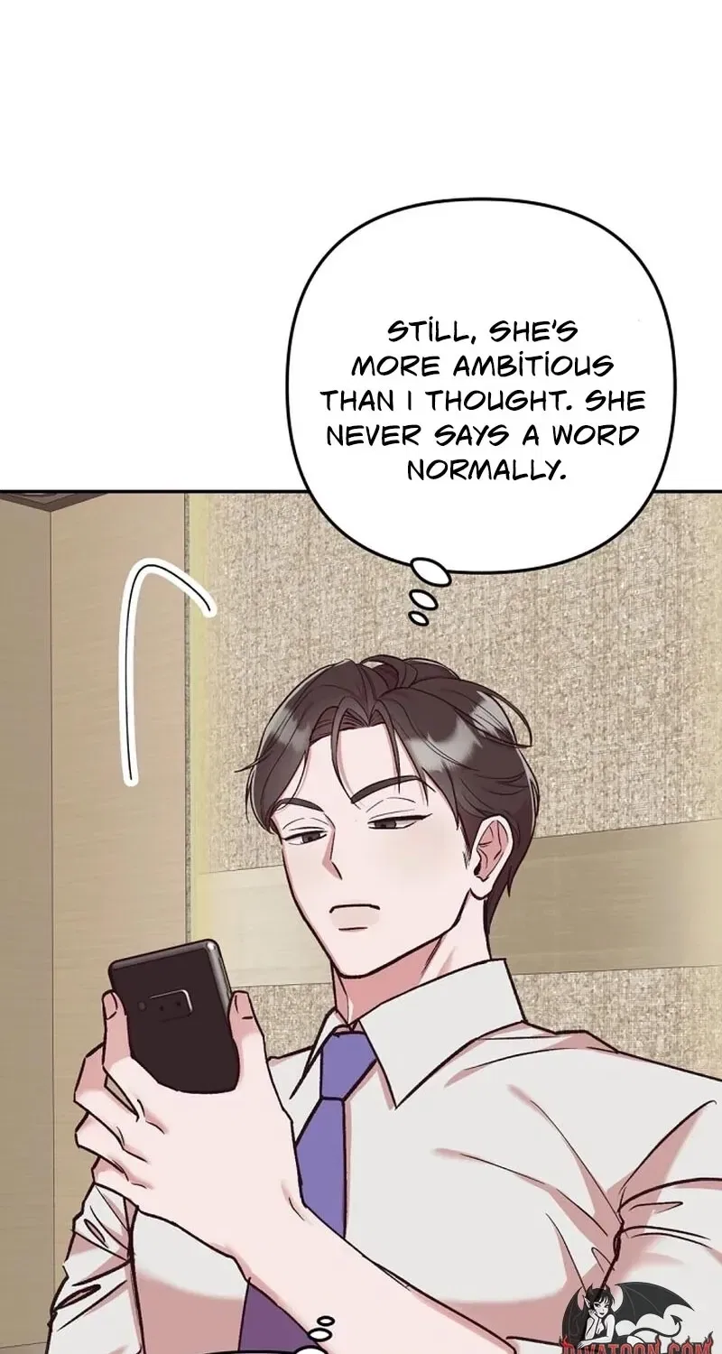 Do Not Harass Your Boss Chapter 2 – Page 7