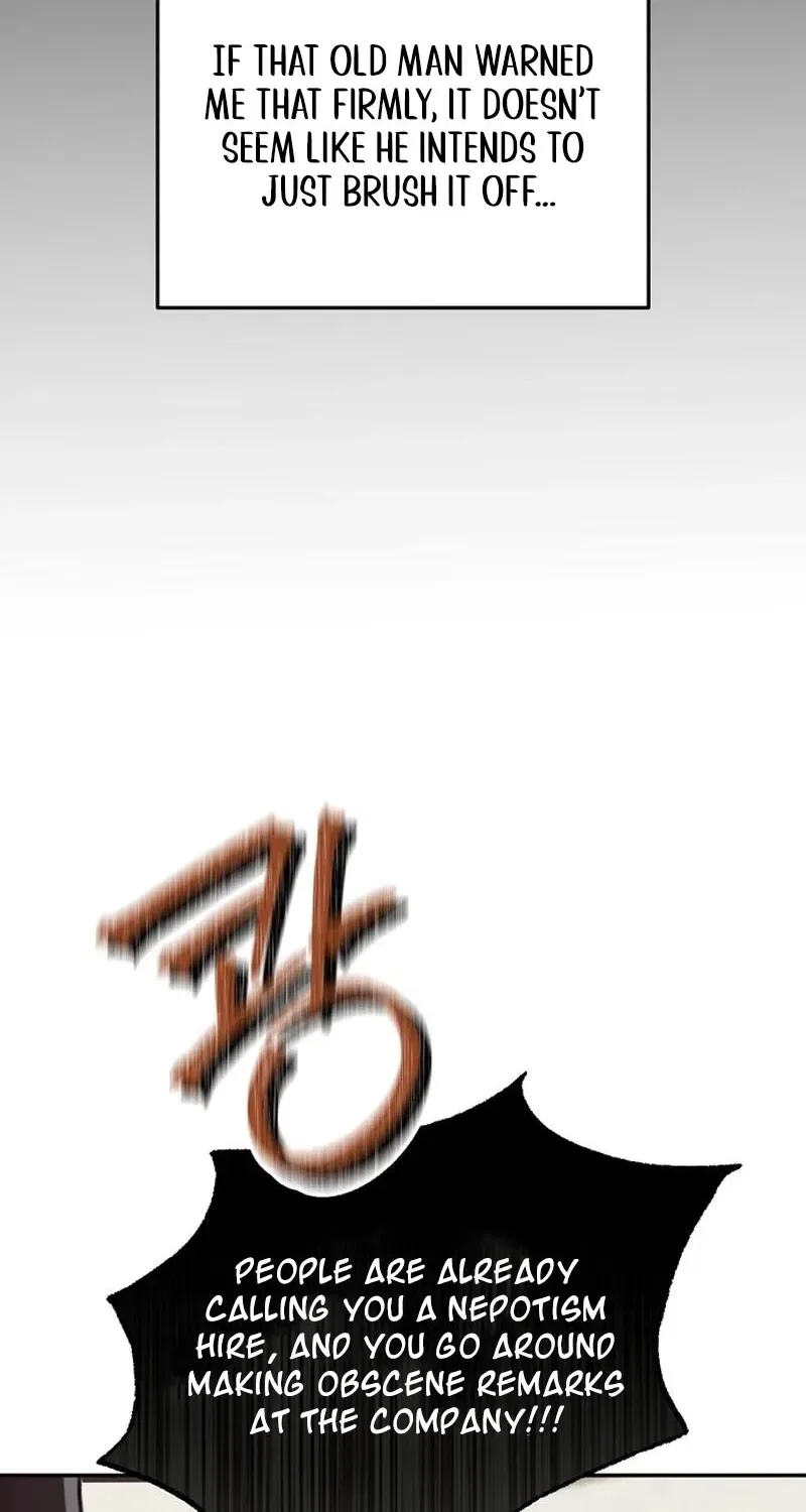 Do Not Harass Your Boss Chapter 2 – Page 12