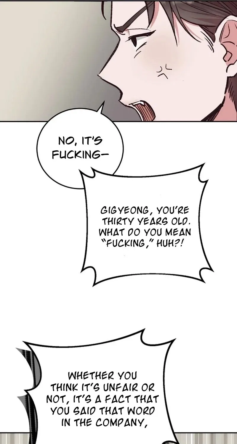 Do Not Harass Your Boss Chapter 2 – Page 16