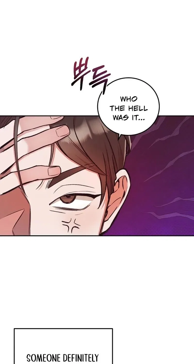 Do Not Harass Your Boss Chapter 2 – Page 20