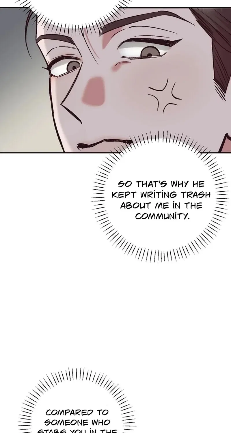 Do Not Harass Your Boss Chapter 2 – Page 32