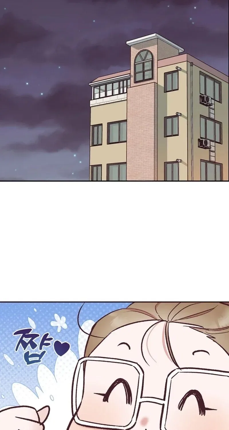 Do Not Harass Your Boss Chapter 2 – Page 45