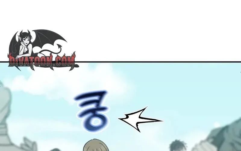 Do Not Harass Your Boss Chapter 1 – Page 12