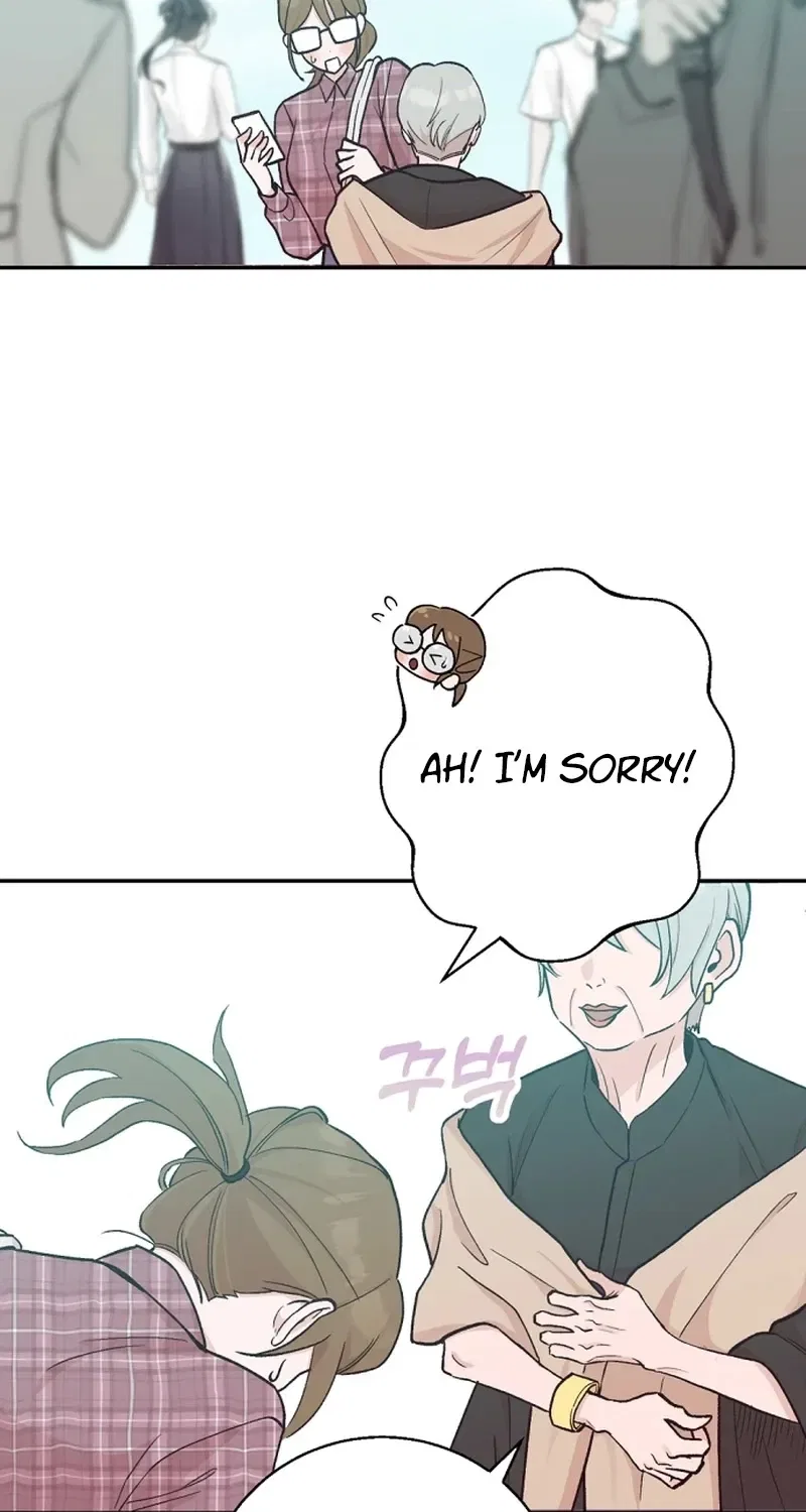 Do Not Harass Your Boss Chapter 1 – Page 13
