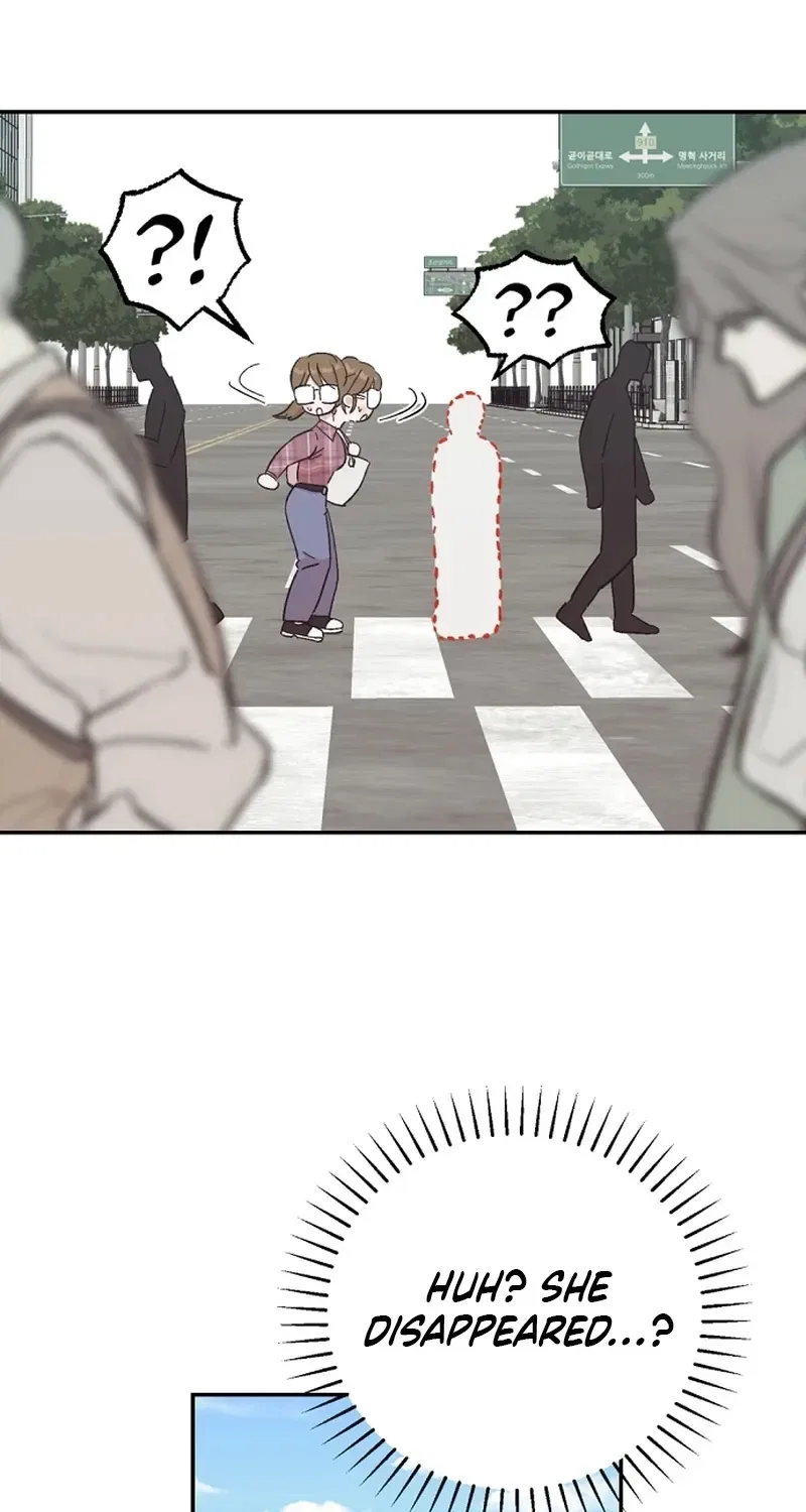 Do Not Harass Your Boss Chapter 1 – Page 15