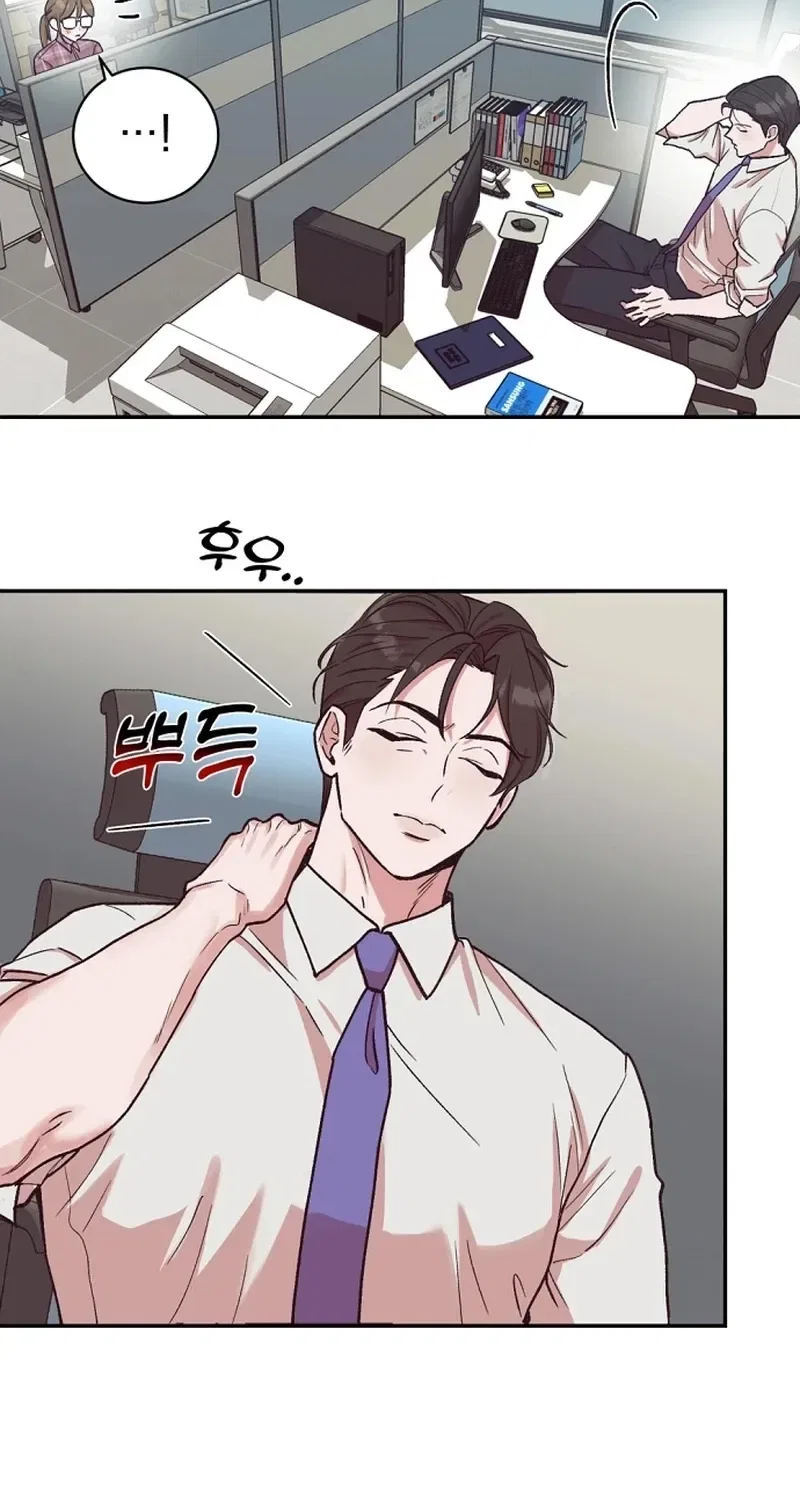 Do Not Harass Your Boss Chapter 1 – Page 36
