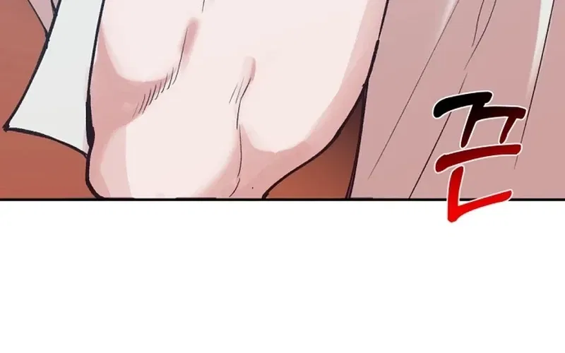 Do Not Harass Your Boss Chapter 1 – Page 38
