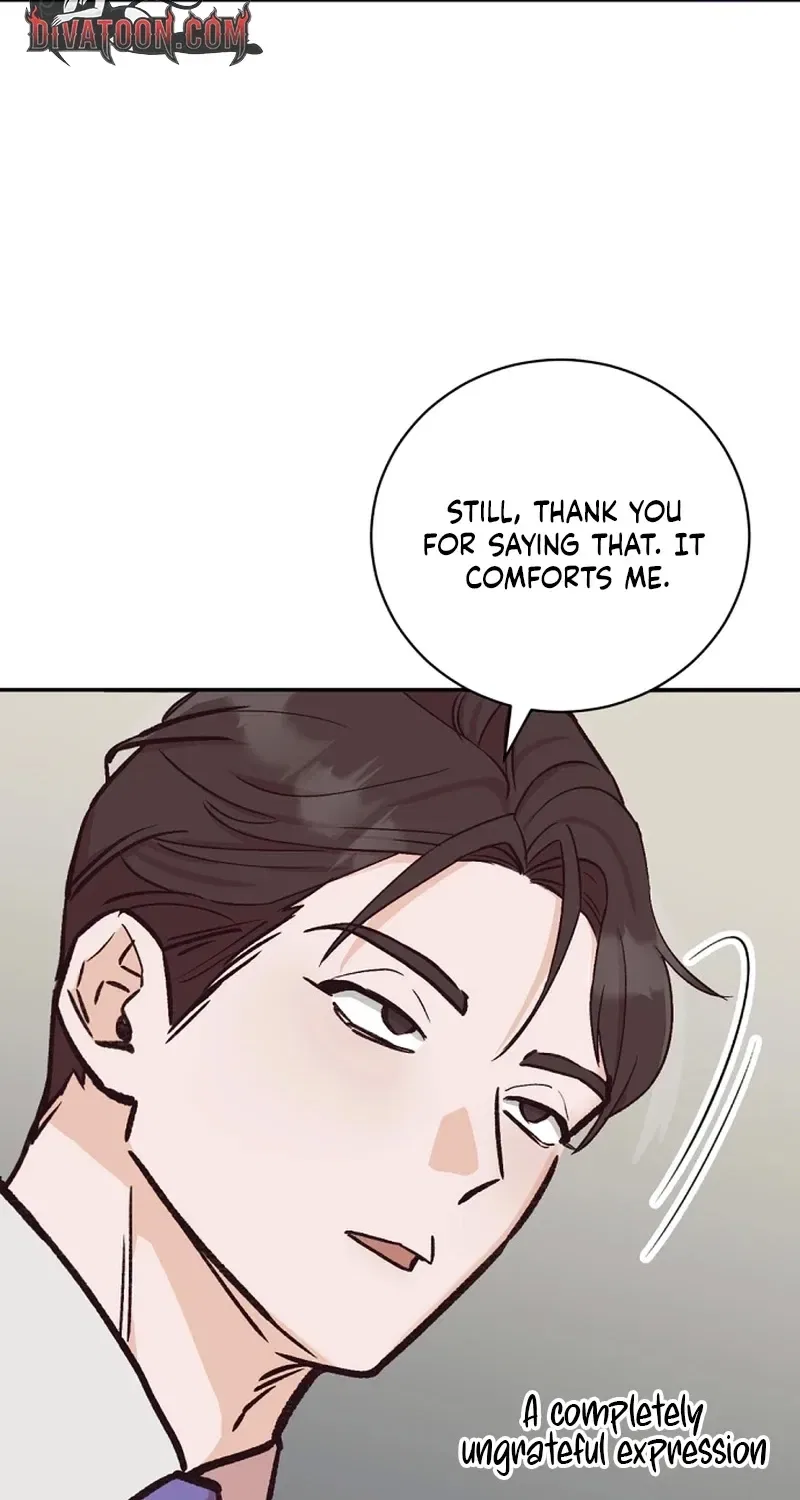 Do Not Harass Your Boss Chapter 1 – Page 77