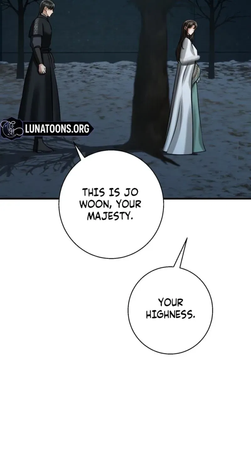 Forbidden Glances Chapter 11 – Page 5
