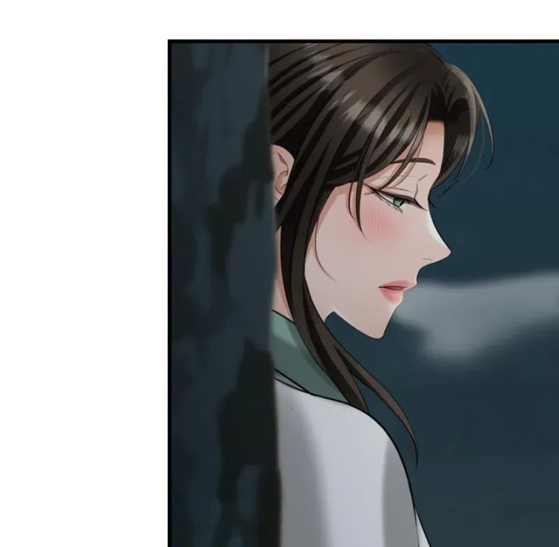 Forbidden Glances Chapter 11 – Page 6
