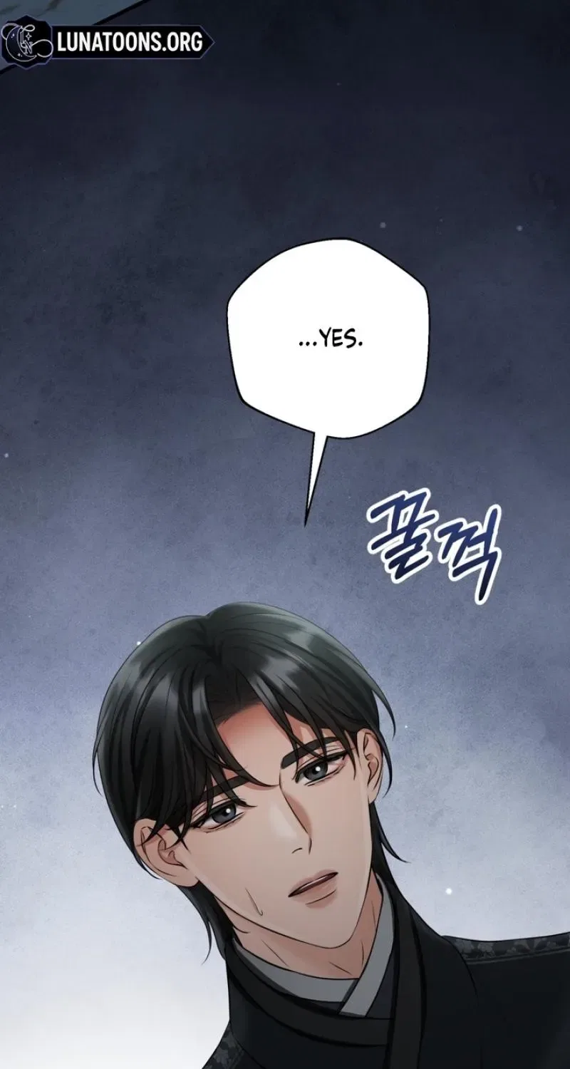 Forbidden Glances Chapter 11 – Page 41