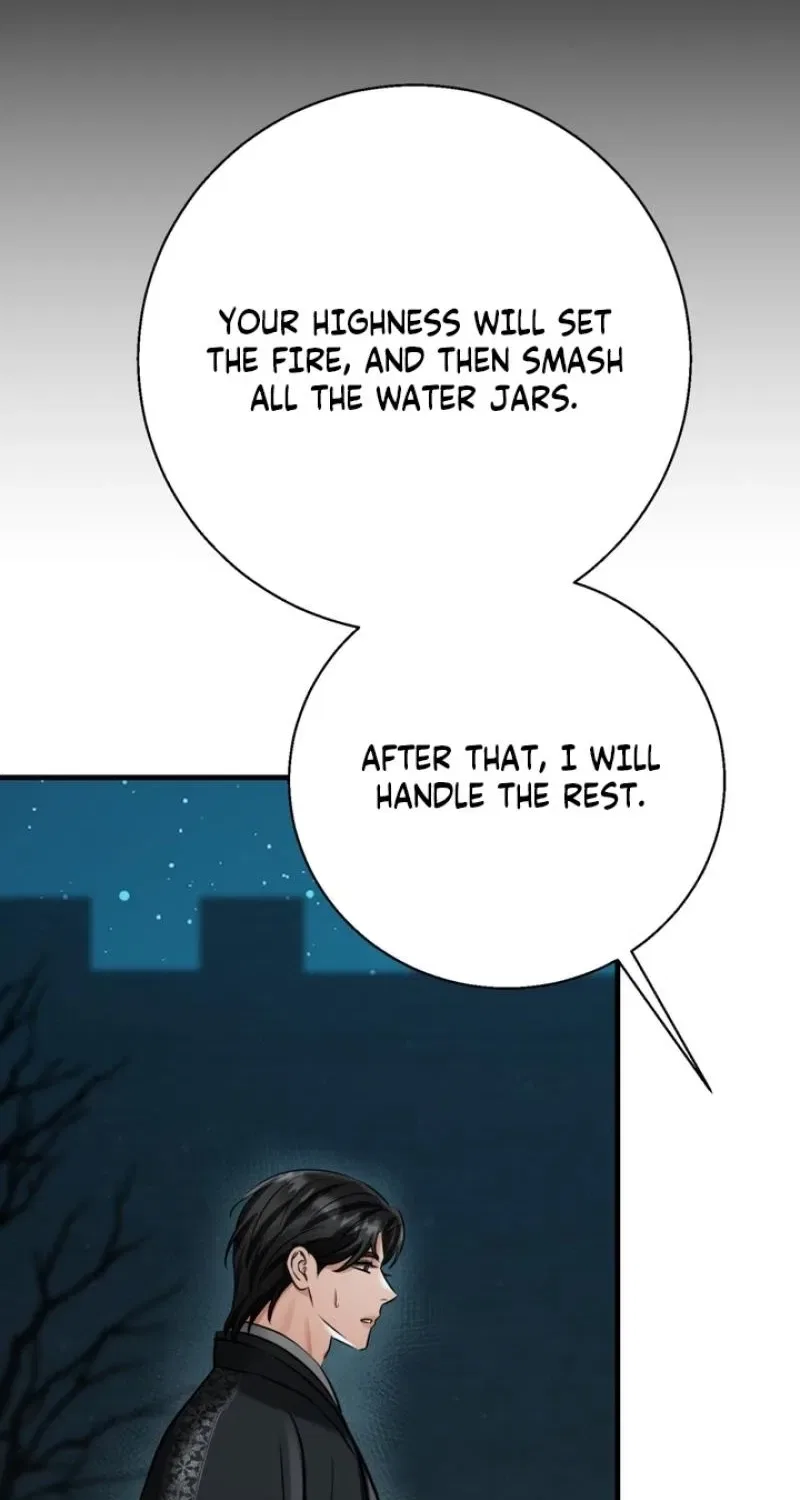 Forbidden Glances Chapter 11 – Page 45