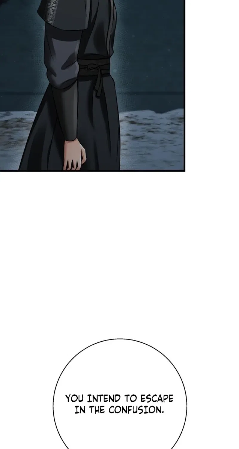 Forbidden Glances Chapter 11 – Page 46