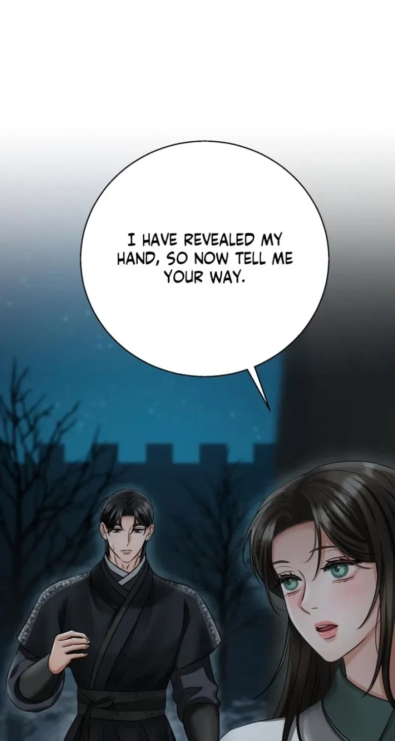 Forbidden Glances Chapter 11 – Page 57