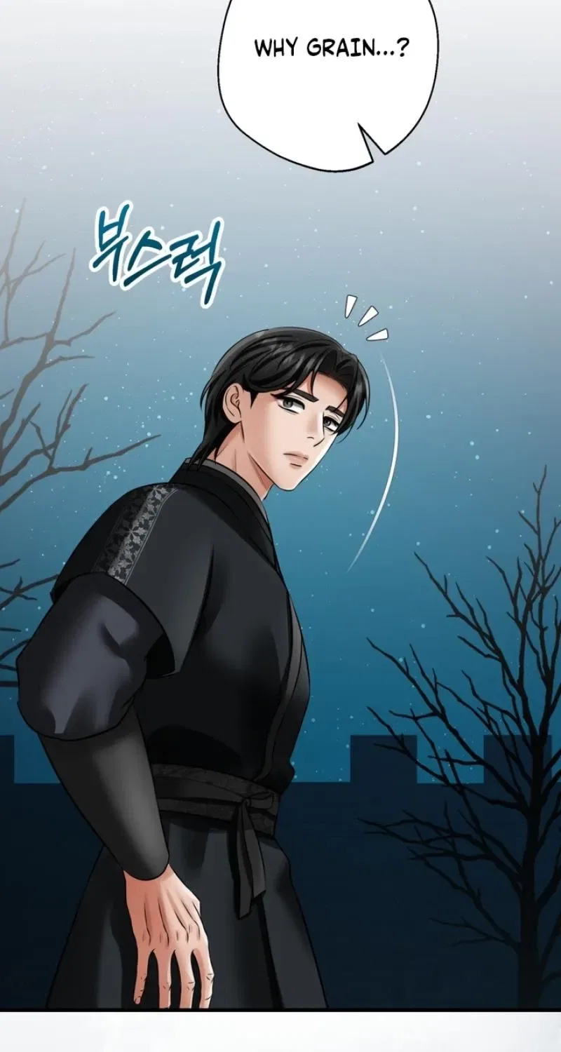 Forbidden Glances Chapter 11 – Page 65