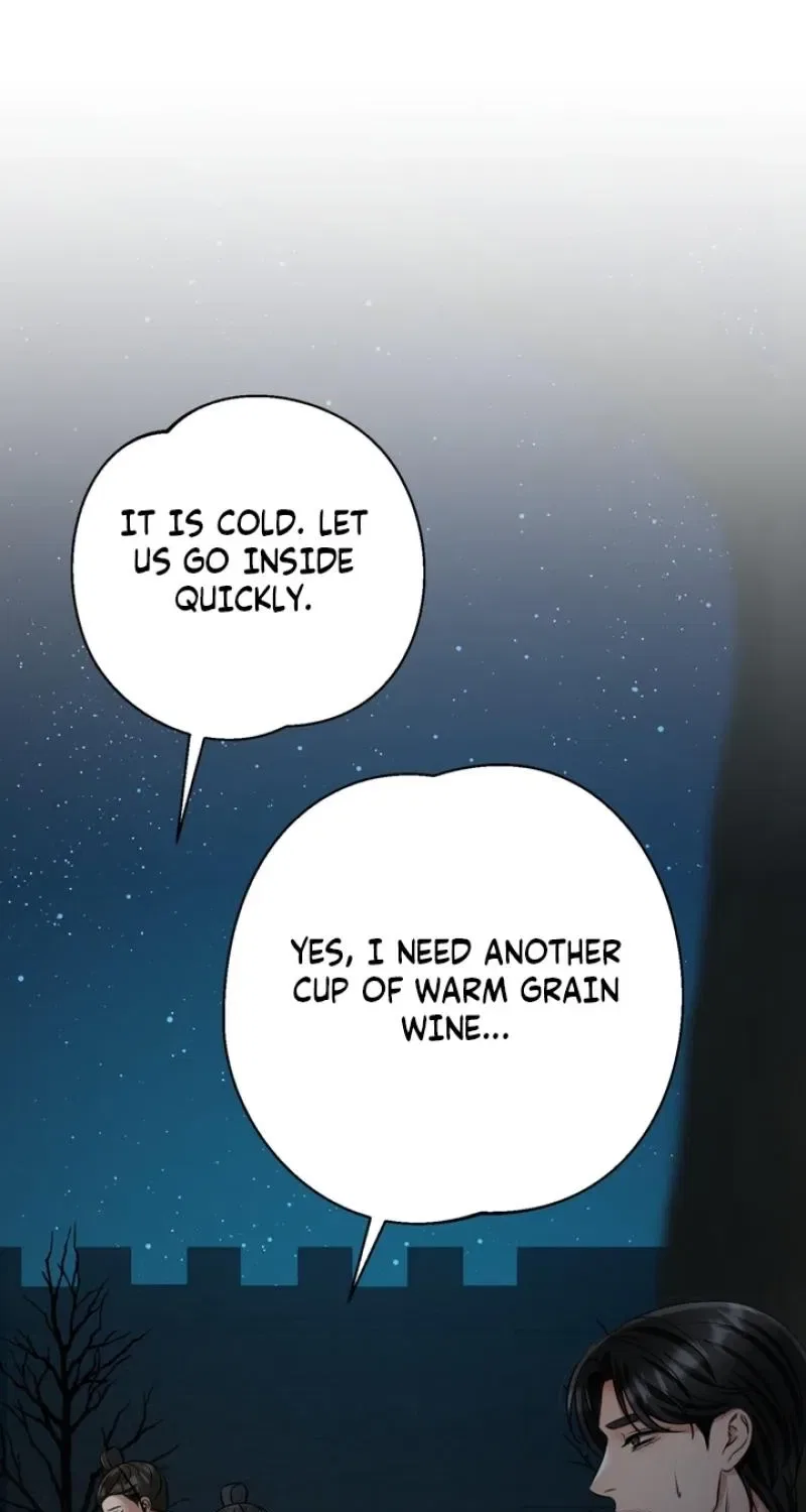 Forbidden Glances Chapter 11 – Page 75