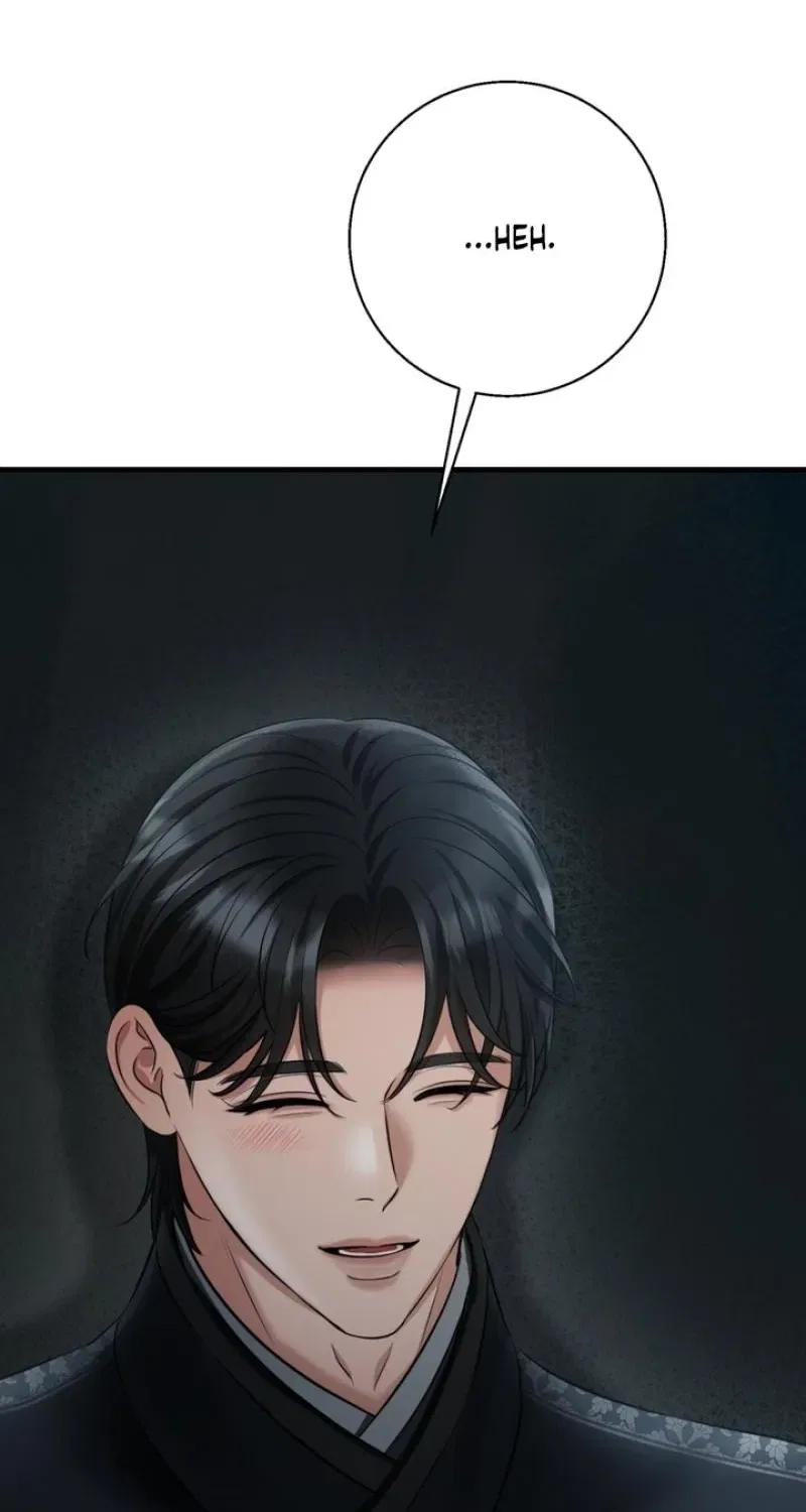 Forbidden Glances Chapter 11 – Page 81
