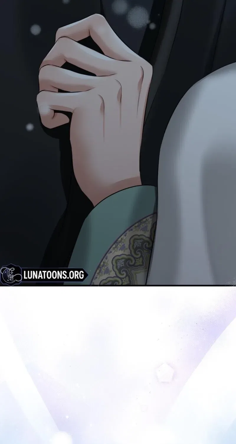 Forbidden Glances Chapter 11 – Page 87
