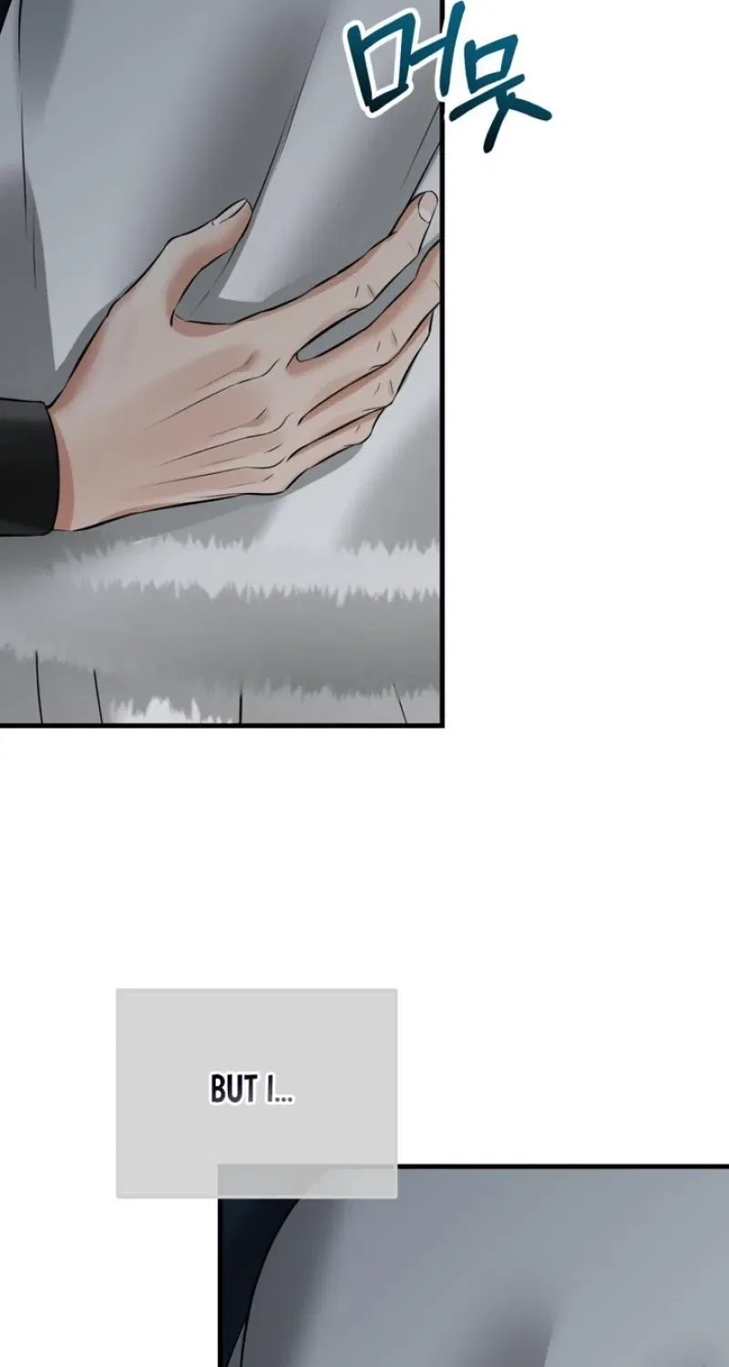 Forbidden Glances Chapter 11 – Page 93