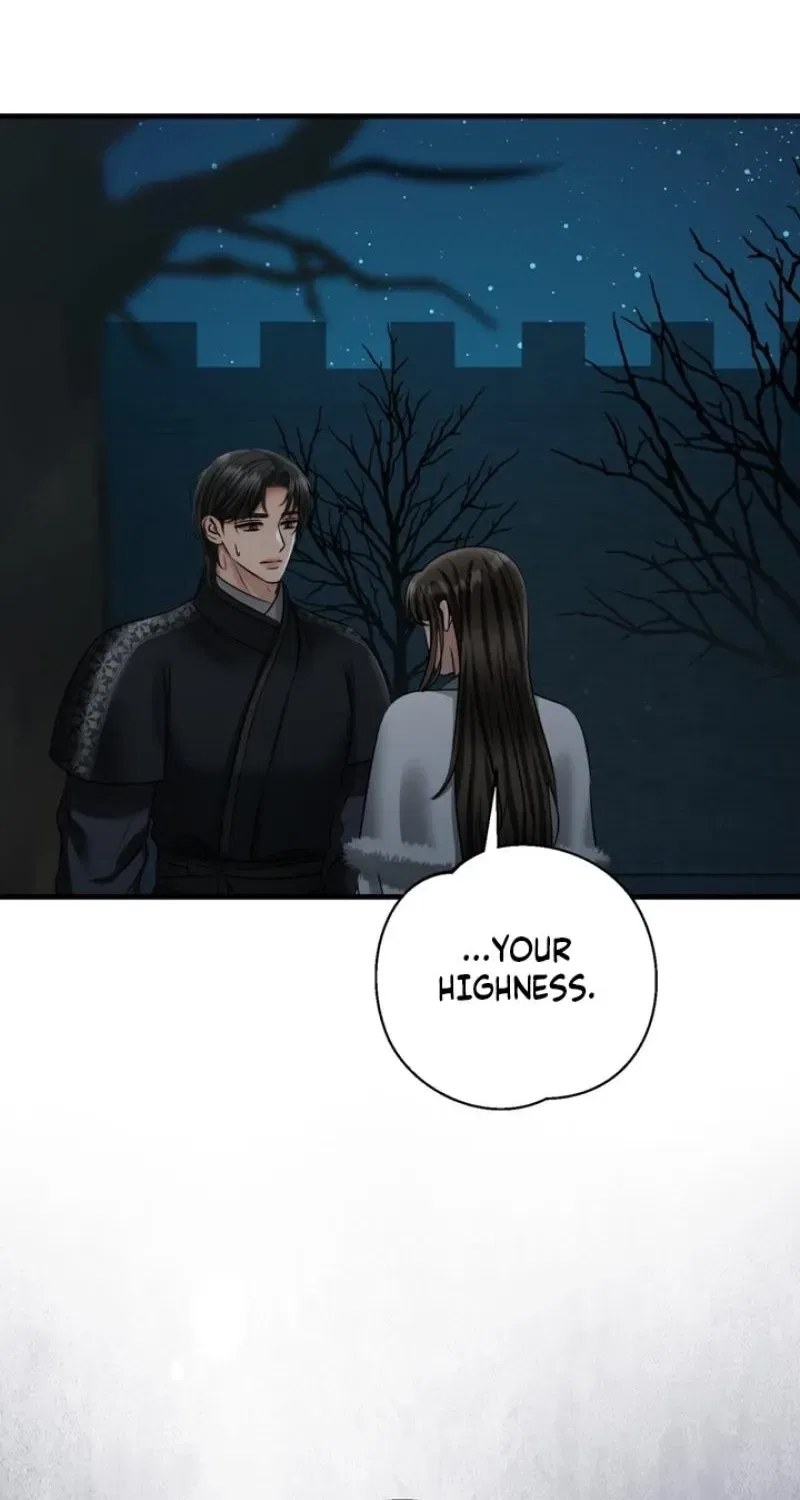 Forbidden Glances Chapter 11 – Page 95