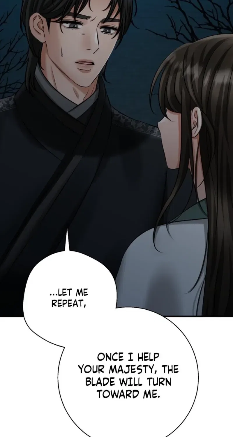 Forbidden Glances Chapter 11 – Page 99
