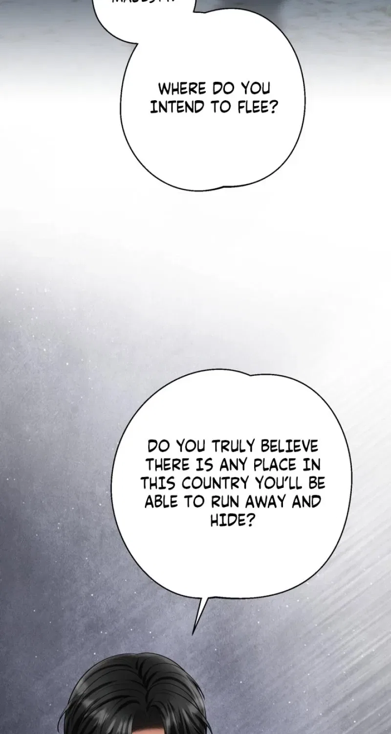 Forbidden Glances Chapter 11 – Page 104